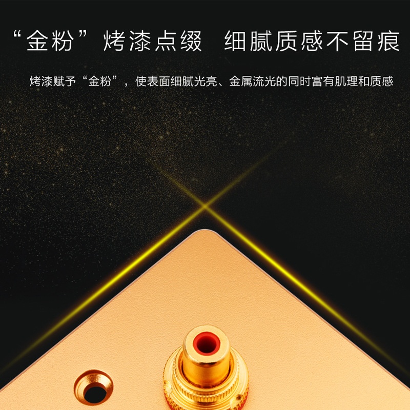 RCA莲花母座面板墙插 红白音频86型镀金焊接插座电视功放音响插头
