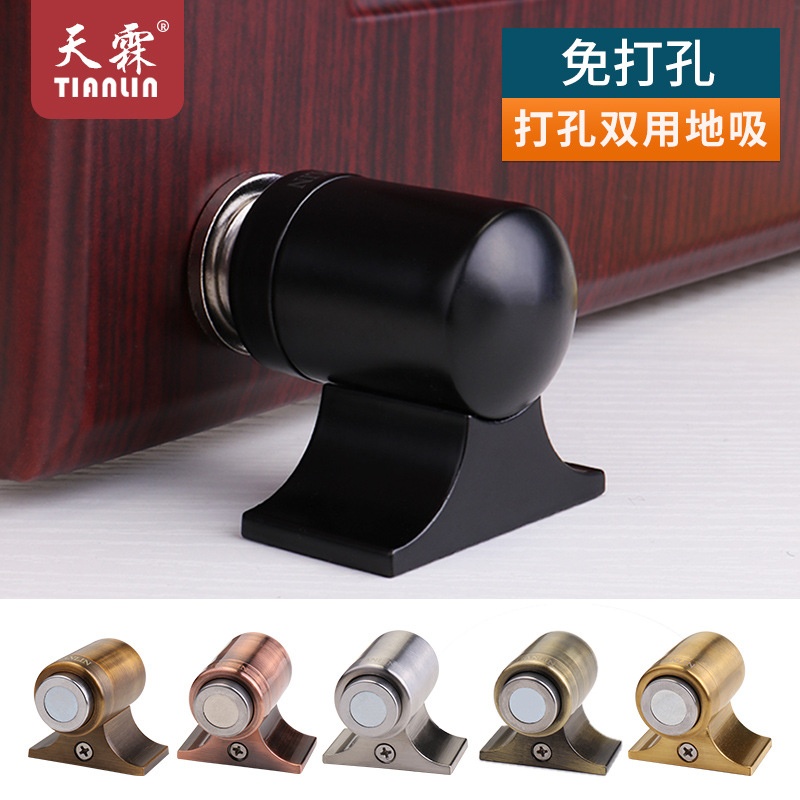 门吸免打孔卫生间强磁吸门器不锈钢门阻门档防撞家用门碰地吸免钉