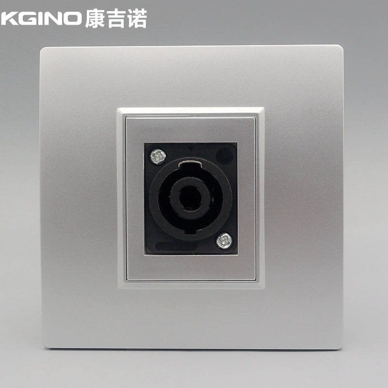 银色舞台音响插座面板86型欧姆侬大功率返听音箱4P大四芯牛角插座