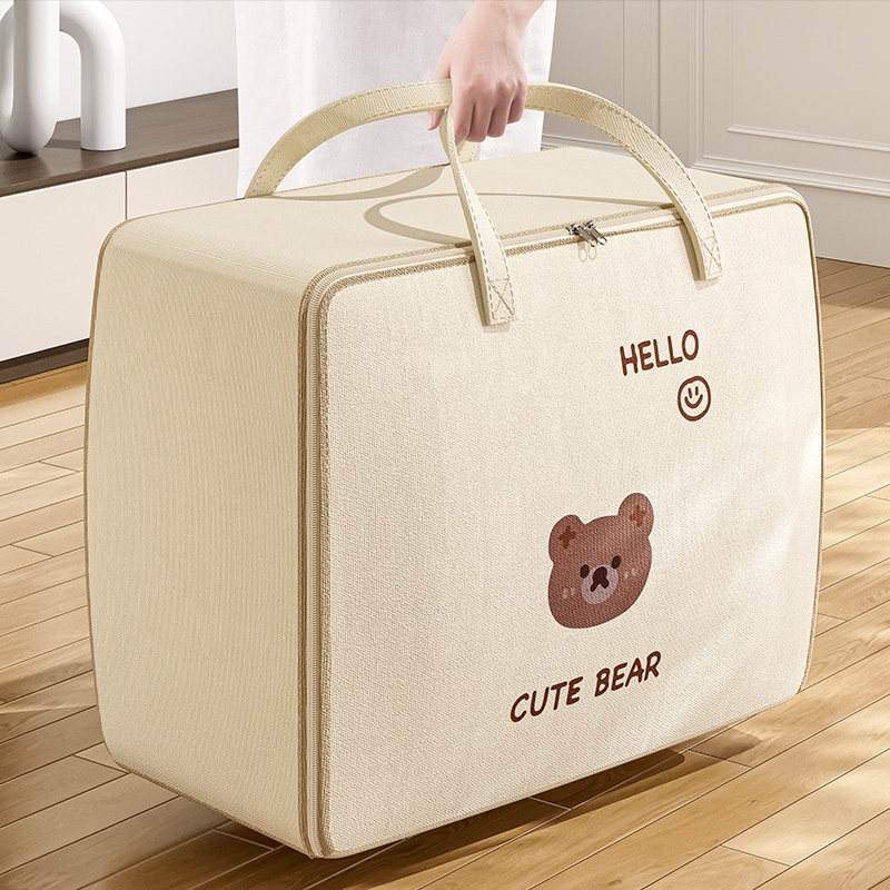 被子收纳袋衣服行李大容量搬家打包袋防水防潮衣物棉被整理编织袋