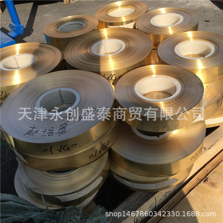 H62黄铜箔 黄铜带 C26000黄铜卷 0.1*48 0.1*54 0.2*28互感器铜带