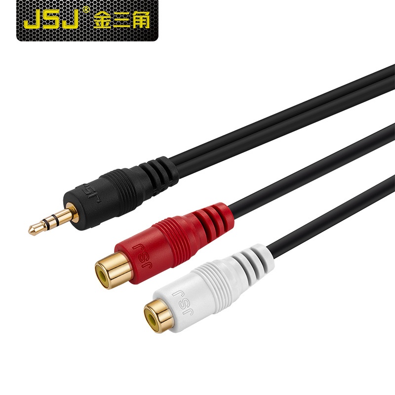 JSJ金山角 3.5公转双莲花母 3.5一分二音频线 3.5转2RCA转接线