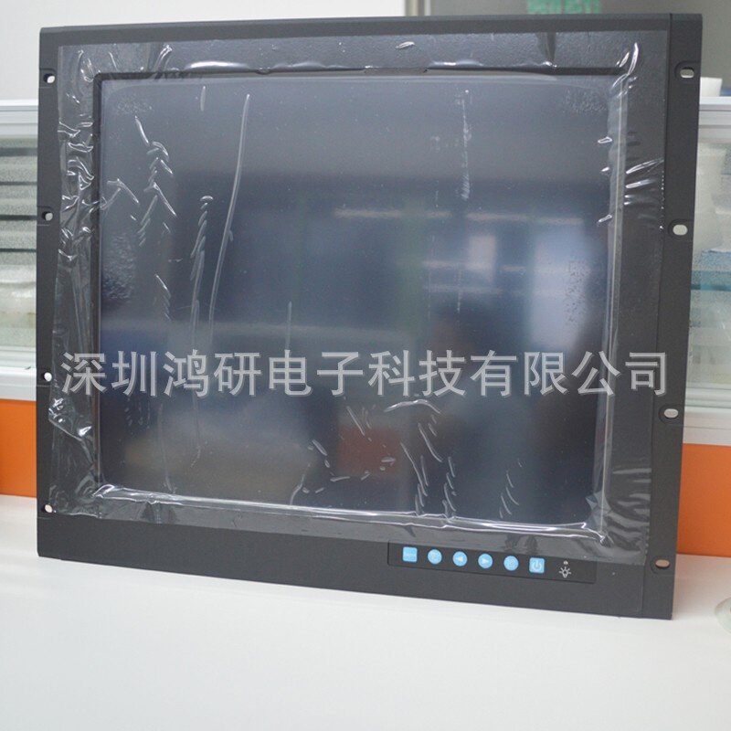 研华12寸工业显示器FPM-3121G-R3BE液晶触摸屏嵌入式显示屏触摸屏