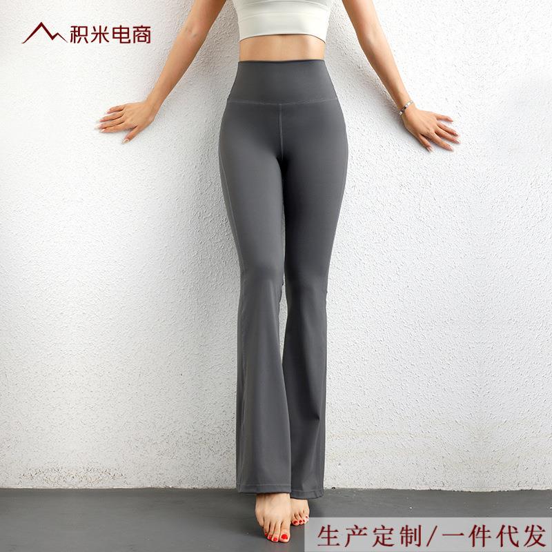 Micro horn yoga pants, high waisted, outerwear, fitness