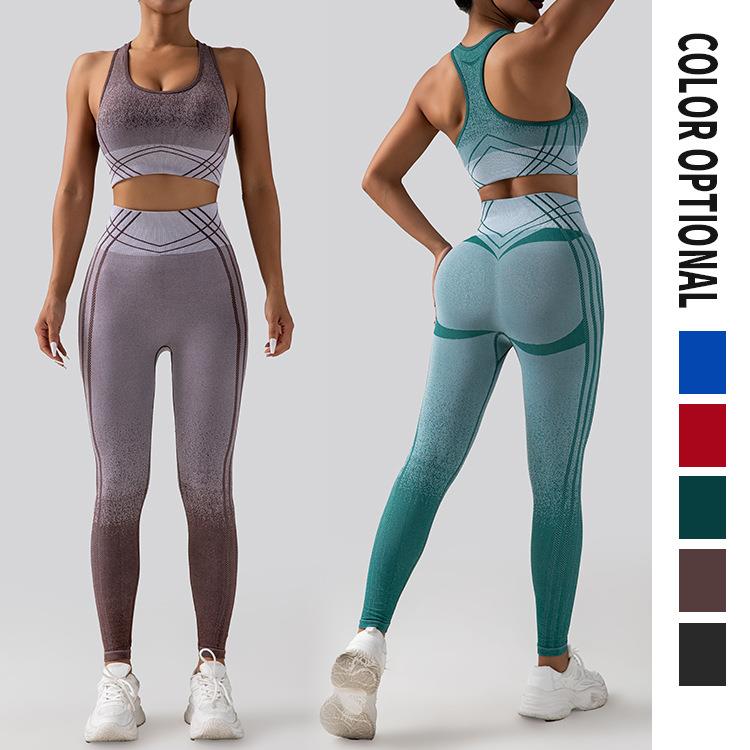 Gradient Hanging Dye Yoga Set High Waist Fitness Pants High