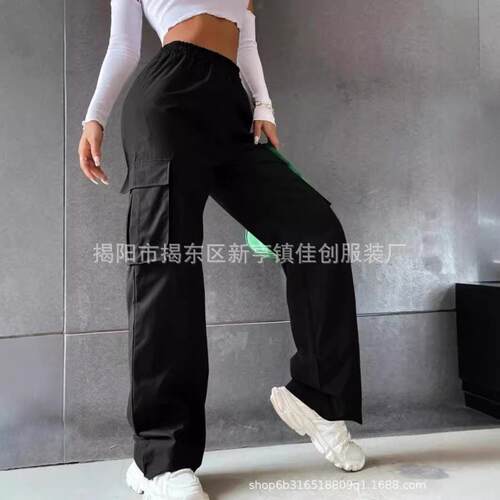 Work pants for women with high waist, wide legs, straight