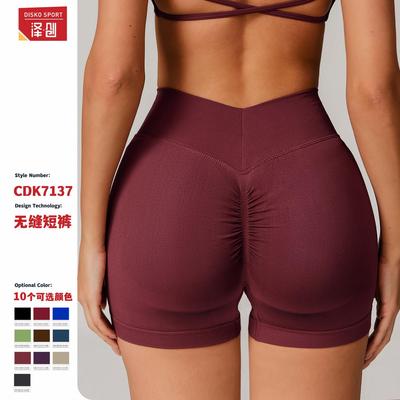 High waisted yoga shorts, compression and fitness pants,