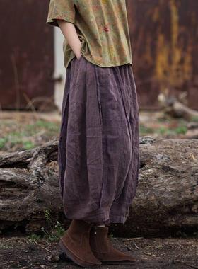 Sand fried and sandblasted pumpkin pants, cotton and linen