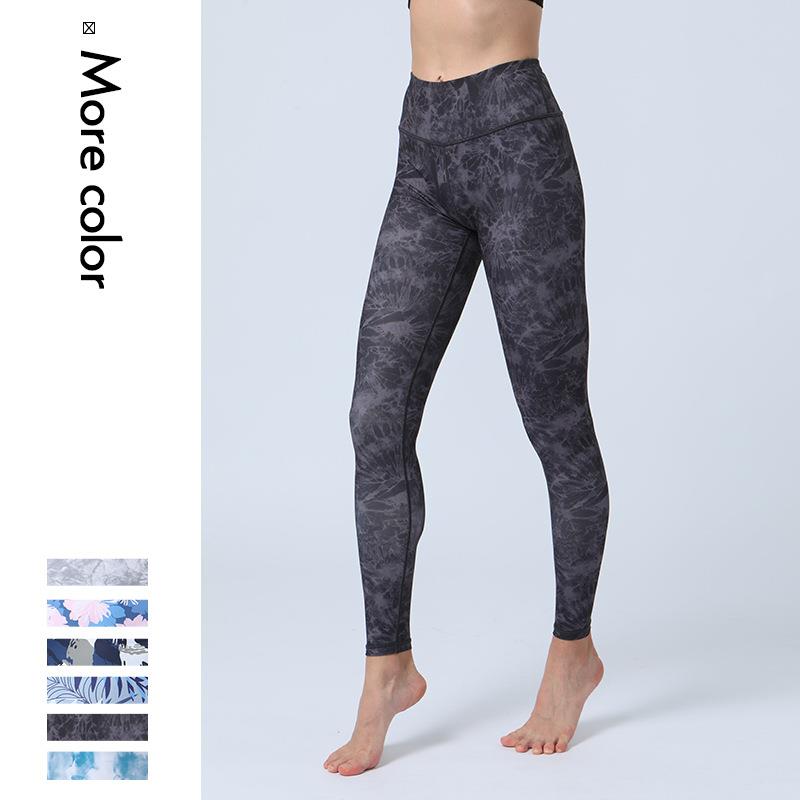 Yoga clothes for women, tight fitting high waisted