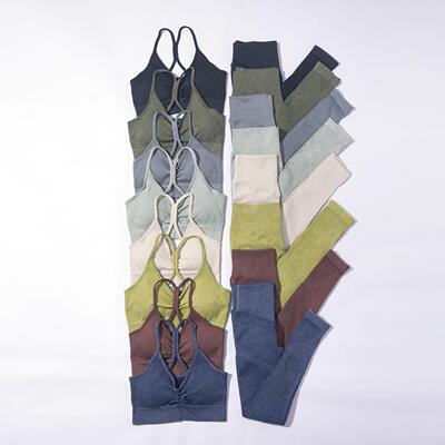 Yoga clothes, women's knitted sports and fitness