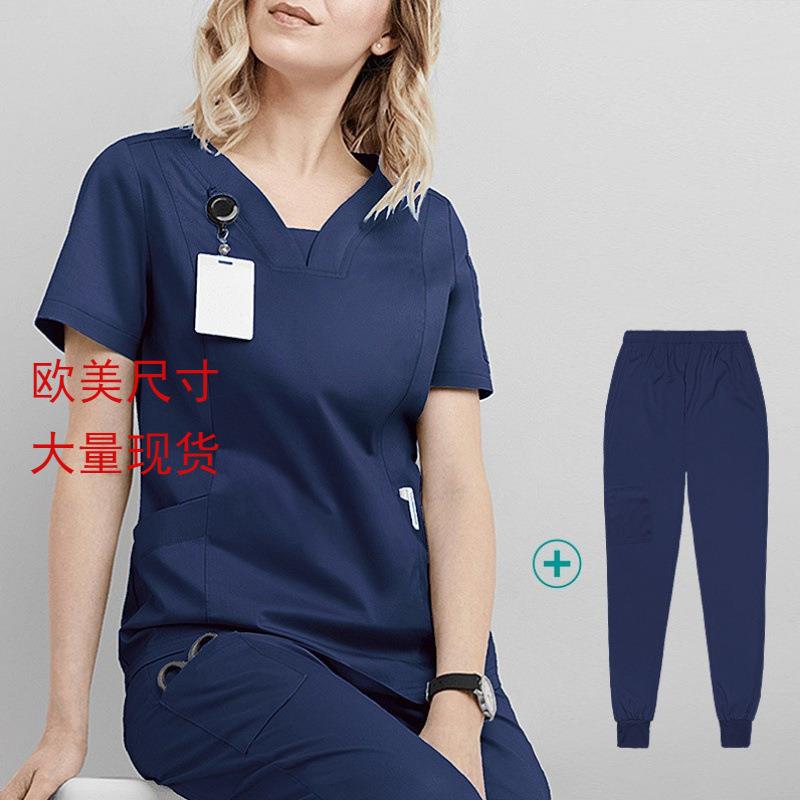 Hospital operating room hand washing suit, nurse's