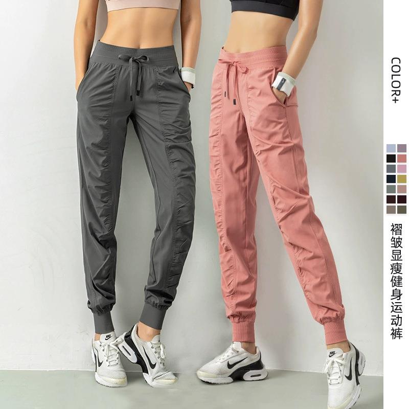 Skinny Fitness Pants Women's Leg Tights Running Pants