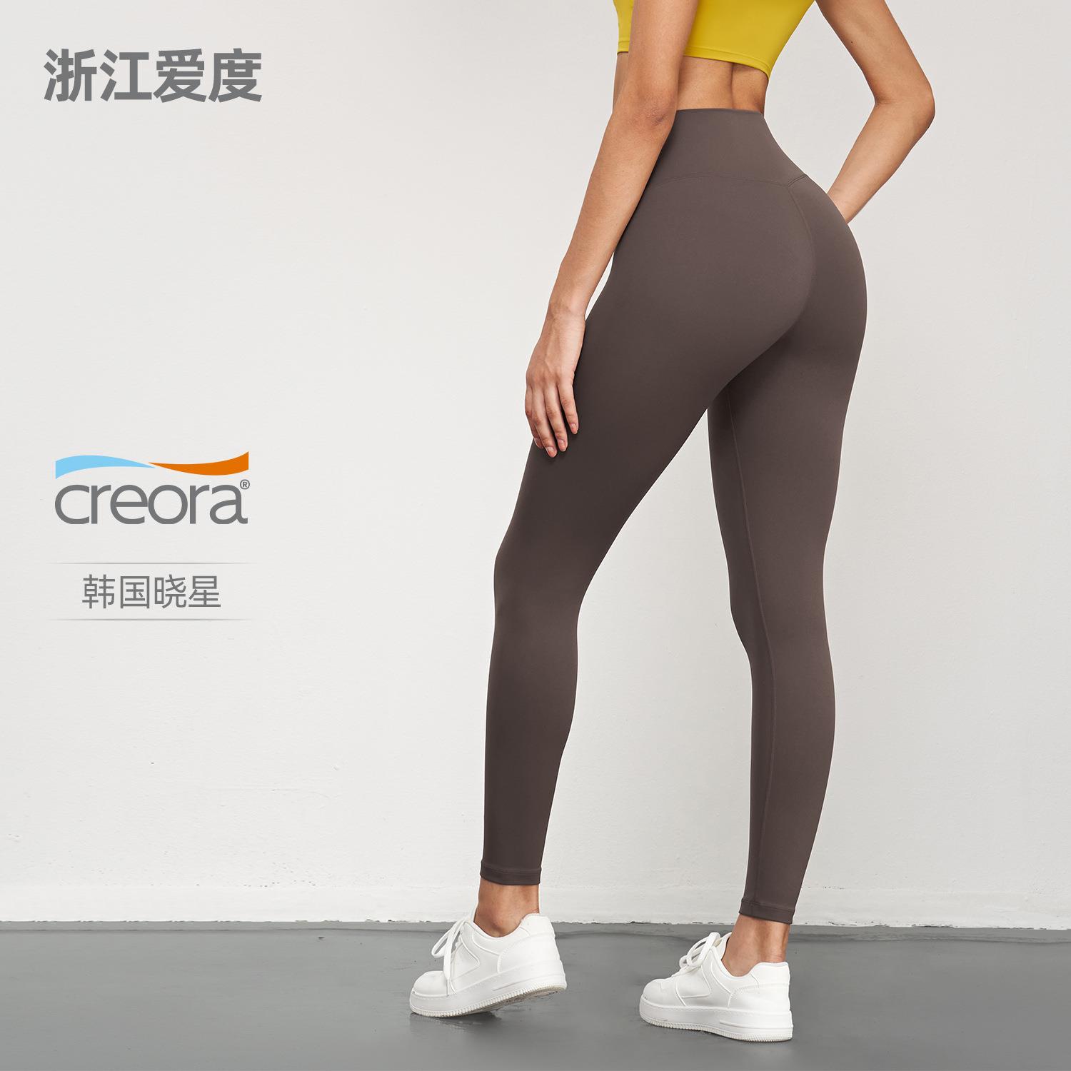 Yoga pants, women's summer thin high waisted yoga pants,