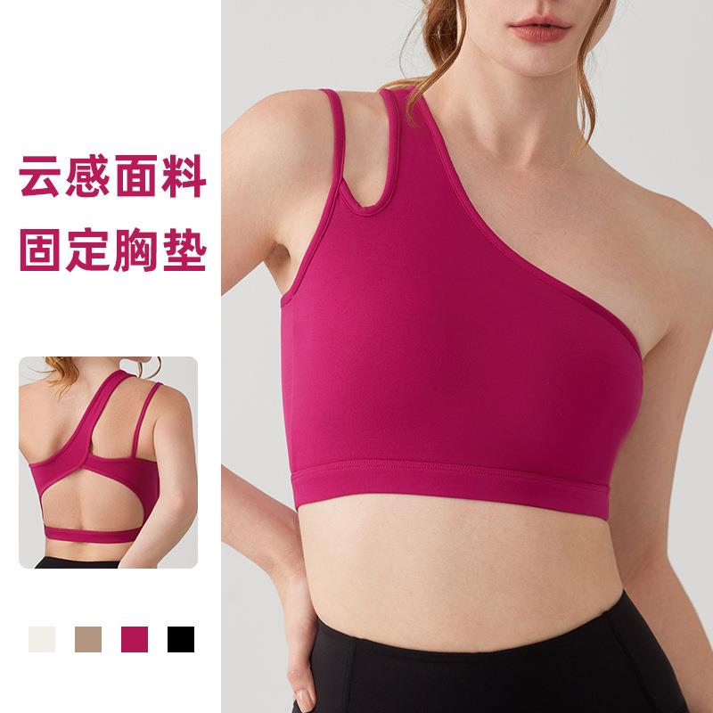 Slant shoulder yoga bra, sports bra, shoulder strap,
