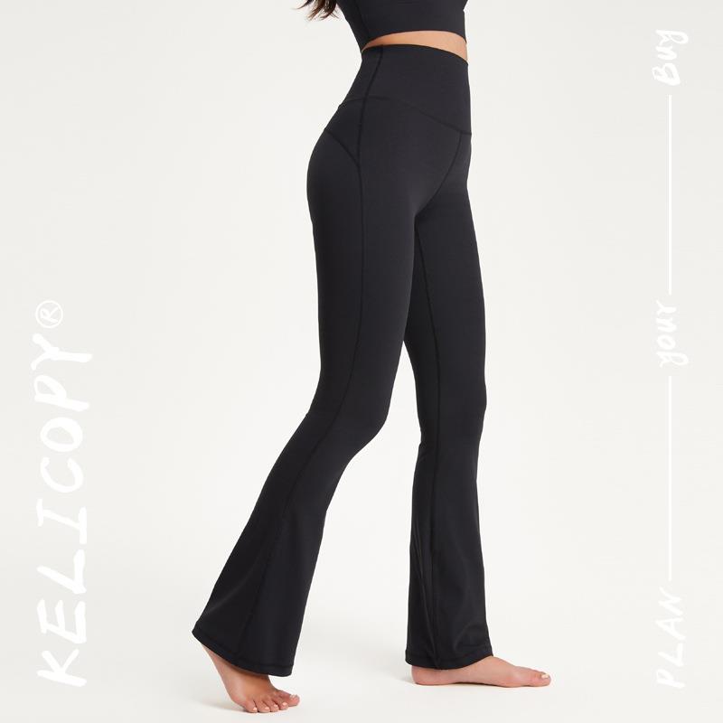 Yoga pants for women's fitness, high waist, micro trumpet,
