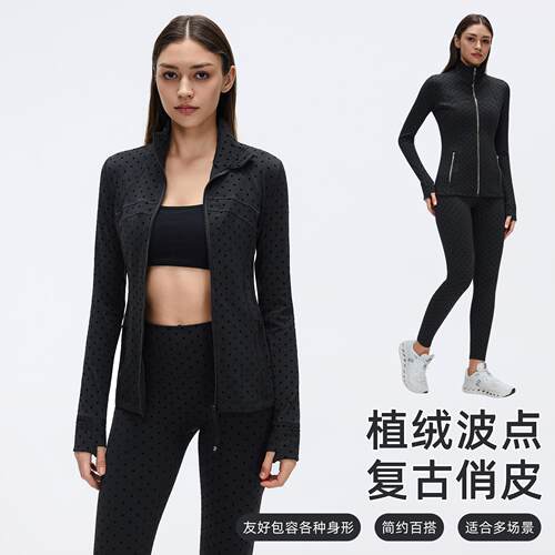 Black polka dot yoga leggings stand up collar jacket long