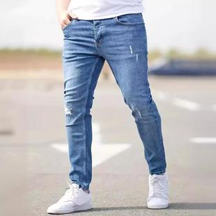 small leg jeans Men tight stretch sub