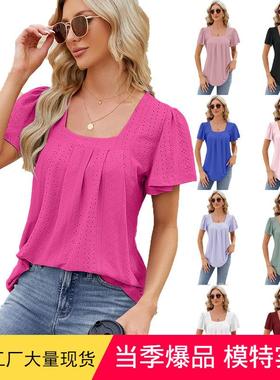 Women's hollowed out square neck short sleeved tailcoat