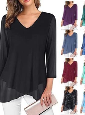 Women's formal seven quarter sleeved waistband top, hem