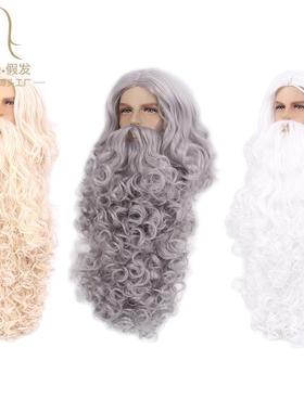 Siraitai White Bearded Elderly Wig Set T Bearded Hat Full