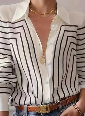 White striped printed shirt 白色条纹印花衬衫