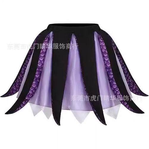 Little Mermaid costume, Ursula Tutu ballet short skirt,