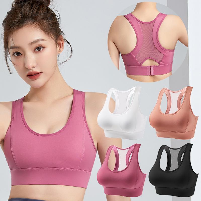 Sports bra for women, yoga center, plus size, no steel