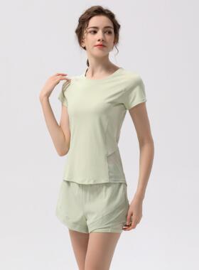 Yoga outfit, women's sports suit, women's short sleeved