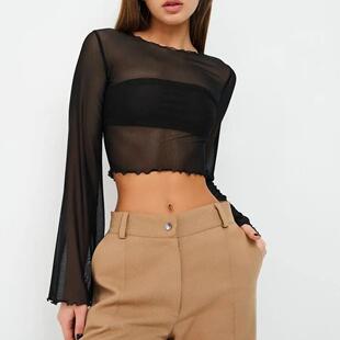 Women's mesh long sleeved bottom with inner layer top,