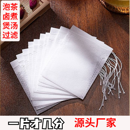 茶包袋泡茶煲汤卤煮香料煎药袋子