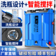 电动喷雾器农用新款 新型喷洒充电农药喷壶 打药机高压锂电池背负式
