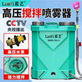 电动喷雾器农用锂电池消毒打药机新背负式 高压全自动农药喷洒喷壶
