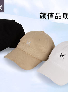 keep运动帽女款夏薄款透气防晒帽