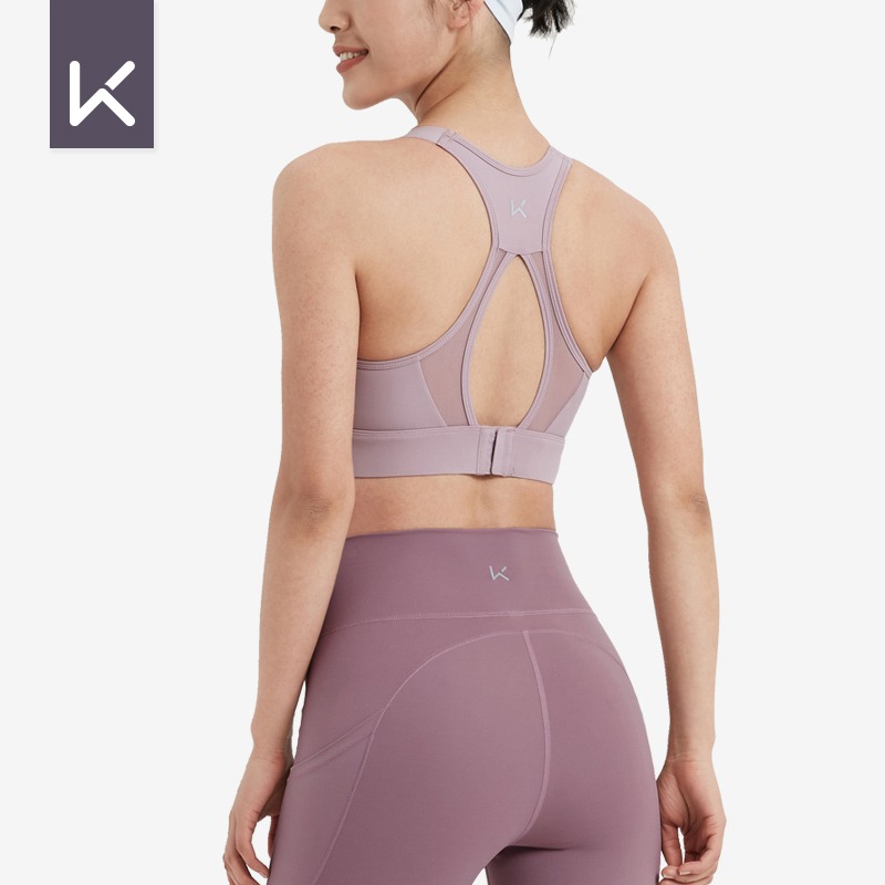 Keep运动吊带运动内衣防下垂