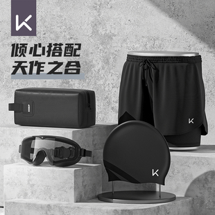 男士 装 2024新款 专业双层速干防尴尬泳衣游泳套装 备 游泳裤 Keep泳裤