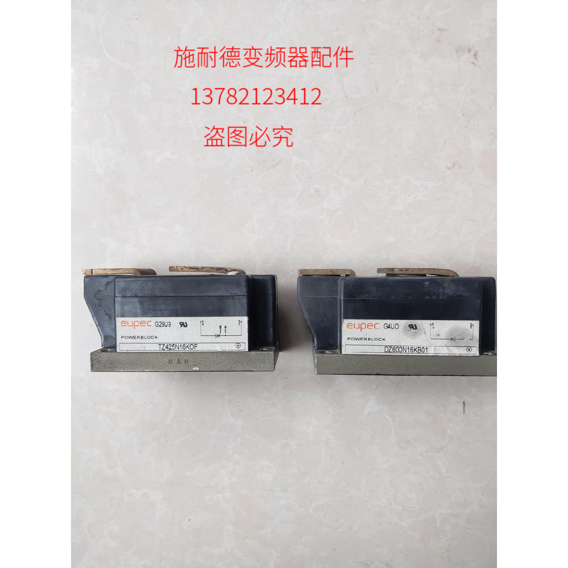 TZ425N16KOFDZ600N16KB01TD28拍前询价