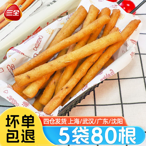 三全茴香小油条160g*5袋火锅食材