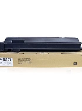 适用 夏普452墨粉 SHARP MX-452CT 粉盒AR-4528U碳粉 复印机墨盒 粉盒