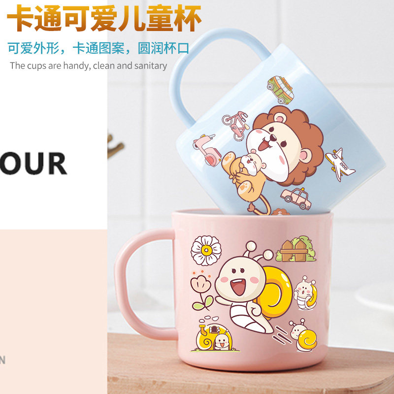 卡通洗漱杯刷牙杯儿童宝宝幼儿
