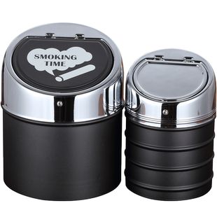 不锈钢大号烟灰缸带盖家用客厅办公室创意个性潮流礼物车载防飞灰