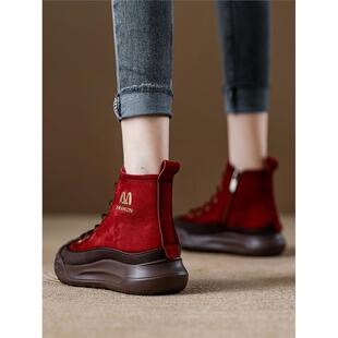 真皮覆古运动马丁靴女款头层牛皮红色女靴短靴厚底松糕高帮休闲鞋