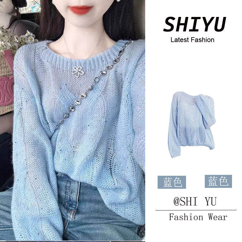 蓝色细闪长袖镂空软糯套头毛衣女秋季宽松慵懒风高级感针织衫上衣