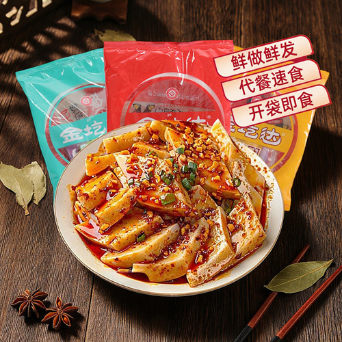 开袋即食金疙达碗团真不错哦~