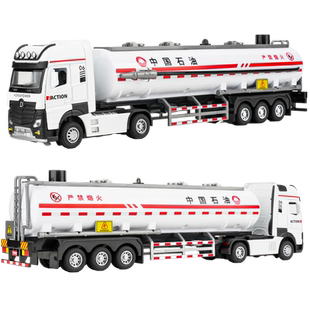 超大号油罐车玩具可喷水儿童石油半挂运输拖车卡车玩具车模型男孩