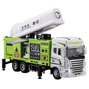 电动喷水水炮消防车玩具儿童合金大号洒水车云梯工程车玩具车男孩