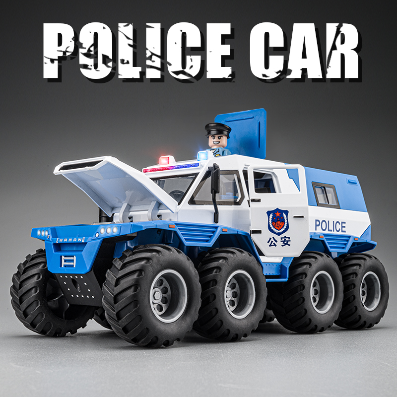 大号仿真越野车警车征服者八轮110玩具车男孩合金汽车模型警察车