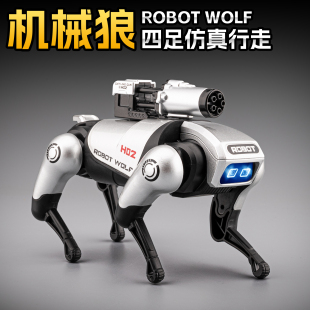 儿童仿生机器狗玩具合金机械狼模型电动爬行声光玩具宠物男孩礼物