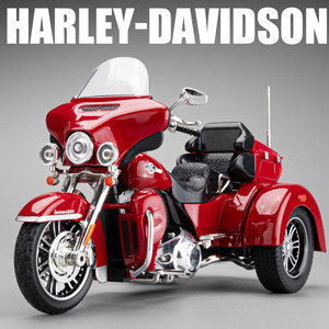 哈雷戴维森正三轮摩托车模型仿真合金滑翔巡航机车男孩玩具车礼物