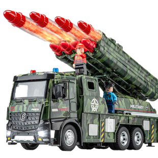 超大号导弹车儿童玩具合金可发射炮弹车坦克火箭炮模型男孩玩具车