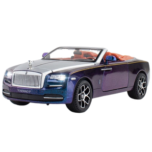 劳斯莱斯曜影车模型1:24仿真合金敞篷跑车汽车模型男孩玩具车礼物